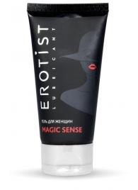 Возбуждающий гель для женщин MAGIC SENSE - 50 мл. - Erotist Lubricants - купить с доставкой в Прокопьевске