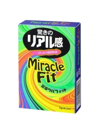 Презервативы Sagami Xtreme Miracle Fit - 5 шт. - Sagami - купить с доставкой в Прокопьевске