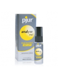 Анальный спрей pjur ANALYSE ME Serum - 20 мл. - Pjur - купить с доставкой в Прокопьевске