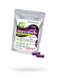 Капсулы для мужчин Man s Power+ с гранулированным семенем - 2 капсулы (0,35 гр.) - SuperCaps - купить с доставкой в Прокопьевске