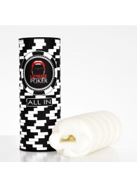 Компактный мастурбатор Pocker Club Edition - Lingox - в Прокопьевске купить с доставкой