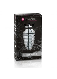 Анальный плаг для электростимуляции Hector Helix Buttplug L - 11,5 см. - MyStim - купить с доставкой в Прокопьевске