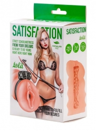 Мастурбатор с виброкольцом Satisfaction Magazine School mistress - Lola Games - в Прокопьевске купить с доставкой