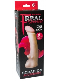 Телесная насадка REAL Standard с усиками на основании - 19 см. - LOVETOY (А-Полимер) - купить с доставкой в Прокопьевске