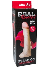 Реалистичная насадка с мошонкой REAL Standard - 18 см. - LOVETOY (А-Полимер) - купить с доставкой в Прокопьевске