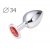 Коническая серебристая анальная втулка с красным кристаллом - 8,2 см. - Anal Jewelry Plug - купить с доставкой в Прокопьевске