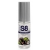 Лубрикант S8 Flavored Lube со вкусом чёрной смородины - 50 мл. - Stimul8 - купить с доставкой в Прокопьевске