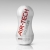 Мастурбатор AIR-TECH Squeeze Gentle - Tenga - в Прокопьевске купить с доставкой