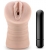 Телесный мастурбатор-вагина Rain - Blush Novelties - в Прокопьевске купить с доставкой