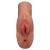 Кофейный мастурбатор Perfect Pussy Double Stroker - Pipedream - в Прокопьевске купить с доставкой