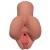 Кофейный мастурбатор Pick Your Pleasure Stroker - Pipedream - в Прокопьевске купить с доставкой