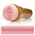 Мастурбатор-анус Fleshlight - Pink Butt Stamina Training Unit - Fleshlight - в Прокопьевске купить с доставкой