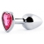 Серебристая анальная пробка с малиновым кристаллом-сердечком - 7 см. - Anal Jewelry Plug - купить с доставкой в Прокопьевске
