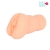 Телесный мастурбатор-вагина с 2 эрекционными кольцами - Bior toys - в Прокопьевске купить с доставкой