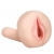 Мастурбатор-вагина с вибрацией REALSTUFF YOUNG   TIGHT - Dream Toys - в Прокопьевске купить с доставкой