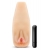 Мастурбатор-вагина с вибрацией Soft   Wet Natasha Realistic Beige Masturbator - Blush Novelties - в Прокопьевске купить с доставкой