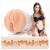 Мастурбатор-вагина Fleshlight Girls - Sky Bri Celestial - Fleshlight - в Прокопьевске купить с доставкой