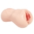 Мастурбатор-вагина с вибрацией Jenny Onahole edition 005 - KOKOS - в Прокопьевске купить с доставкой