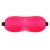 Розовая глухая маска на резинке - Sitabella - купить с доставкой в Прокопьевске