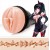 Мастурбатор-вагина Fleshlight Fantasy - Lilith Fukumoto Shokushu - Fleshlight - в Прокопьевске купить с доставкой