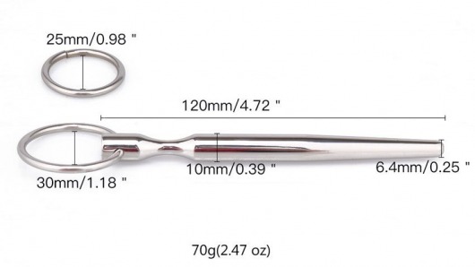 Металлический уретральный конусовидный плаг - Notabu - купить с доставкой в Прокопьевске