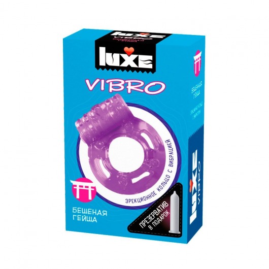 Фиолетовое эрекционное виброкольцо Luxe VIBRO  Бешеная гейша  + презерватив - Luxe - в Прокопьевске купить с доставкой