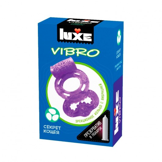 Фиолетовое эрекционное виброкольцо Luxe VIBRO  Секрет Кощея  + презерватив - Luxe - в Прокопьевске купить с доставкой