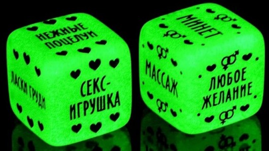 Неоновые кубики  Наслаждение для двоих - Сима-Ленд - купить с доставкой в Прокопьевске