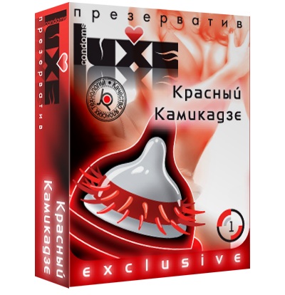 Презерватив LUXE  Exclusive   Красный Камикадзе  - 1 шт. - Luxe - купить с доставкой в Прокопьевске