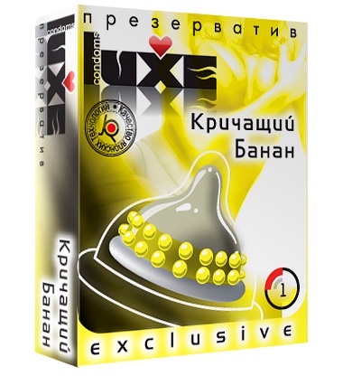 Презерватив LUXE  Exclusive  Кричащий банан  - 1 шт. - Luxe - купить с доставкой в Прокопьевске