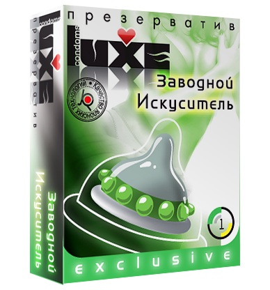 Презерватив LUXE  Exclusive  Заводной искуситель  - 1 шт. - Luxe - купить с доставкой в Прокопьевске