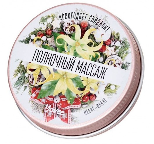 Массажная свеча «Полночный массаж» с ароматом иланг-иланга - 30 мл. - ToyFa - купить с доставкой в Прокопьевске