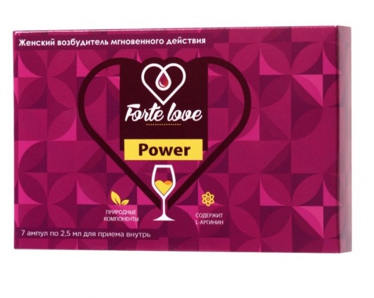 Женский возбудитель мгновенного действия Forte Love Power - 7 ампул (2,5 мл.) - Капиталпродукт - купить с доставкой в Прокопьевске