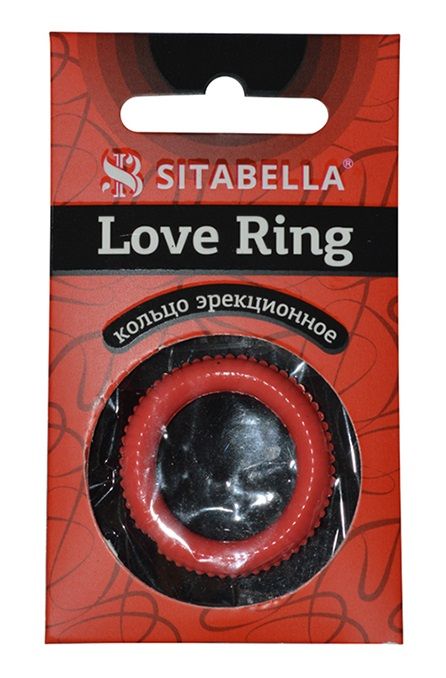Эрекционное кольцо из киберкожи с пупырышками - Sitabella - в Прокопьевске купить с доставкой