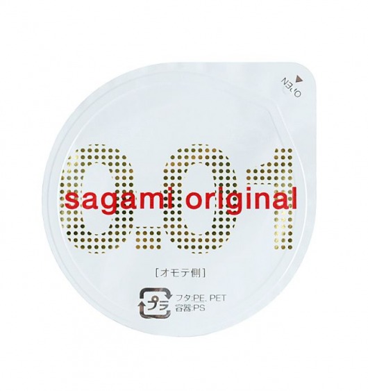 Супертонкий презерватив Sagami Original 0.01 - 1 шт. - Sagami - купить с доставкой в Прокопьевске