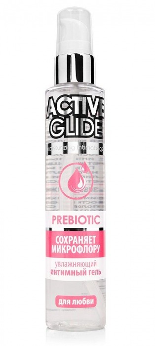 Увлажняющий интимный гель Active Glide Prebiotic - 100 гр. - Биоритм - купить с доставкой в Прокопьевске