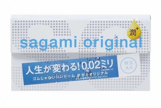 Ультратонкие презервативы Sagami Original 0.02 Extra Lub с увеличенным количеством смазки - 12 шт. - Sagami - купить с доставкой в Прокопьевске