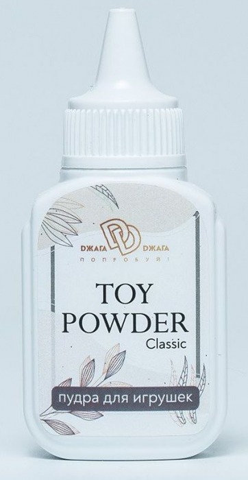 Пудра для игрушек TOY POWDER Classic - 15 гр. - БиоМед - в Прокопьевске купить с доставкой