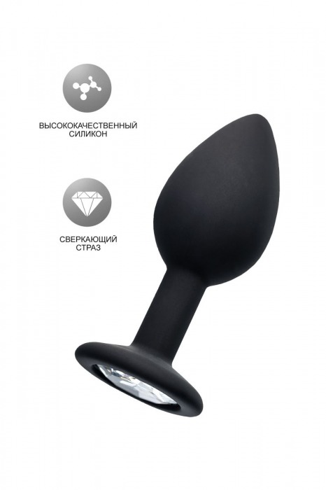 Черная анальная втулка с прозрачным стразом - 7,2 см. - POPO Pleasure - купить с доставкой в Прокопьевске