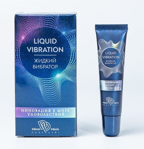 Возбуждающий крем-гель Liquid Vibration - 15 гр. - БиоМед - купить с доставкой в Прокопьевске