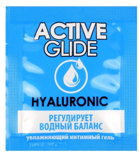 Лубрикант на водной основе Active Glide с гиалуроновой кислотой - 3 гр. - Биоритм - купить с доставкой в Прокопьевске