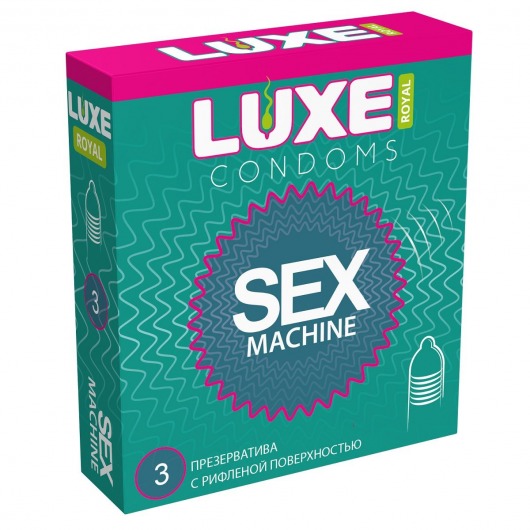 Ребристые презервативы LUXE Royal Sex Machine - 3 шт. - Luxe - купить с доставкой в Прокопьевске