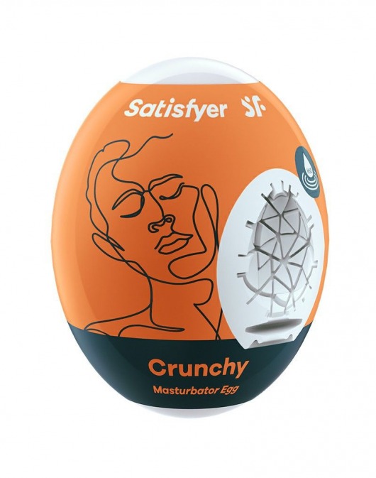 Мастурбатор-яйцо Satisfyer Crunchy Mini Masturbator - Satisfyer - в Прокопьевске купить с доставкой