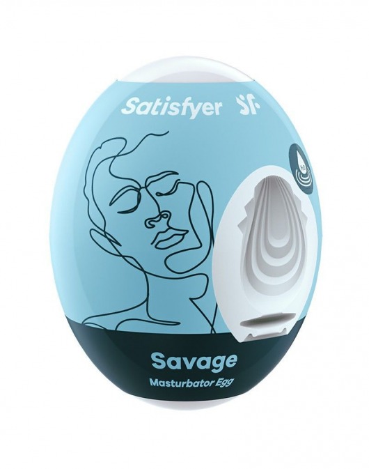 Мастурбатор-яйцо Satisfyer Savage Mini Masturbator - Satisfyer - в Прокопьевске купить с доставкой