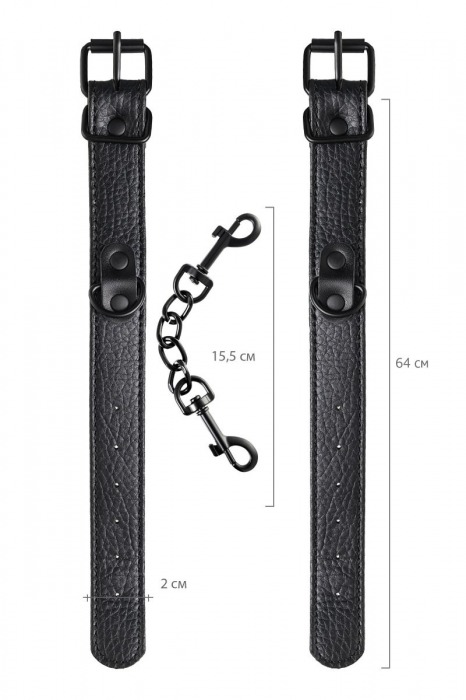 Узкие черные наручники на сцепке - ToyFa - купить с доставкой в Прокопьевске