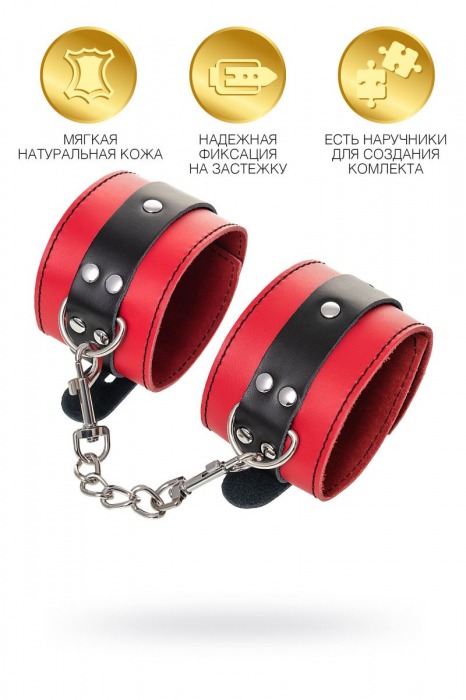 Красно-черные оковы на ноги из кожи - ToyFa - купить с доставкой в Прокопьевске
