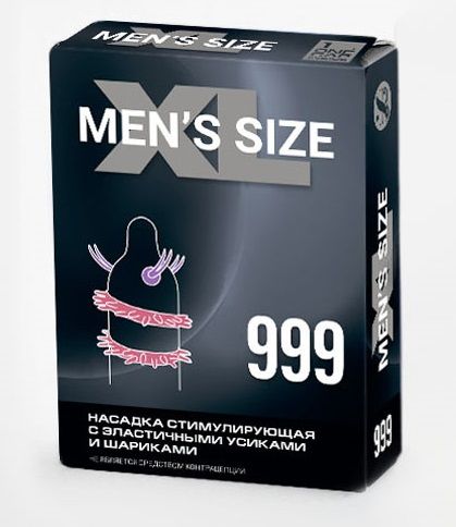 Стимулирующая насадка на пенис MEN SIZE 999 - Sitabella - в Прокопьевске купить с доставкой