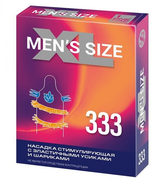 Стимулирующая насадка на пенис MEN SIZE 333 - Sitabella - в Прокопьевске купить с доставкой