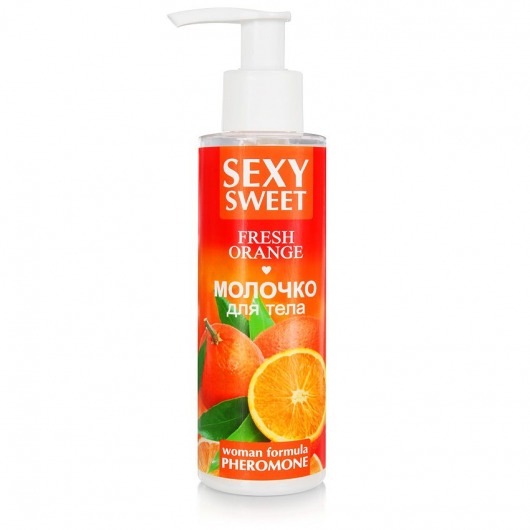 Молочко для тела с феромонами и ароматом апельсина Sexy Sweet Fresh Orange - 150 гр. -  - Магазин феромонов в Прокопьевске