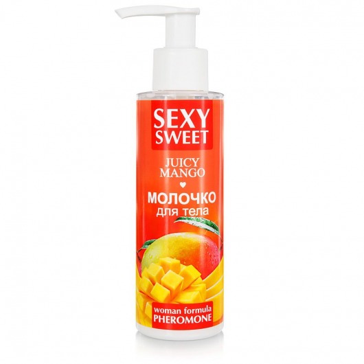 Молочко для тела с феромонами и ароматом манго Sexy Sweet Juicy Mango - 150 гр. -  - Магазин феромонов в Прокопьевске